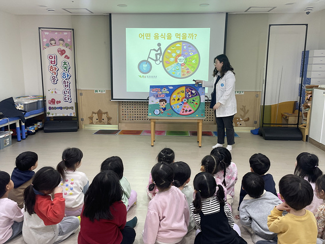 안성시 하반기 '새싹이 건강나라교실' 운영