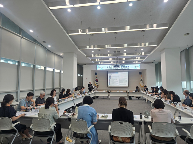 광주시, 제6기 지역사회 보장 계획 수립 정책토론회 개최