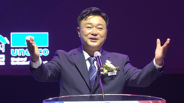 민선 9기 성수석 이천시장 취임…“시민 주권 시대 열고, 대한민국 최고의 행복도시 만들 것”