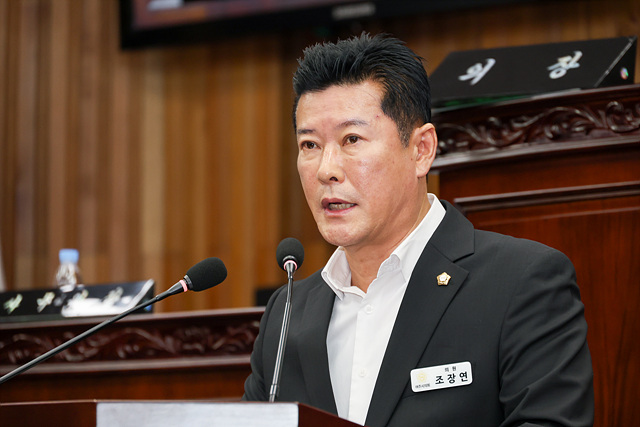 여주시의회 조장연 의원 자유발언