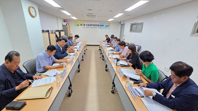 이천시, 2026년도 제2회 「민·관 소통협력협의체」 개최