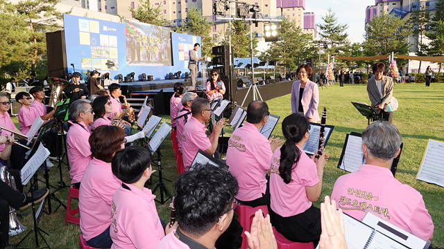 안성시, 민선9기 출범식‥“시민과 함께 더불어 사는 풍요로운 안성 완성”