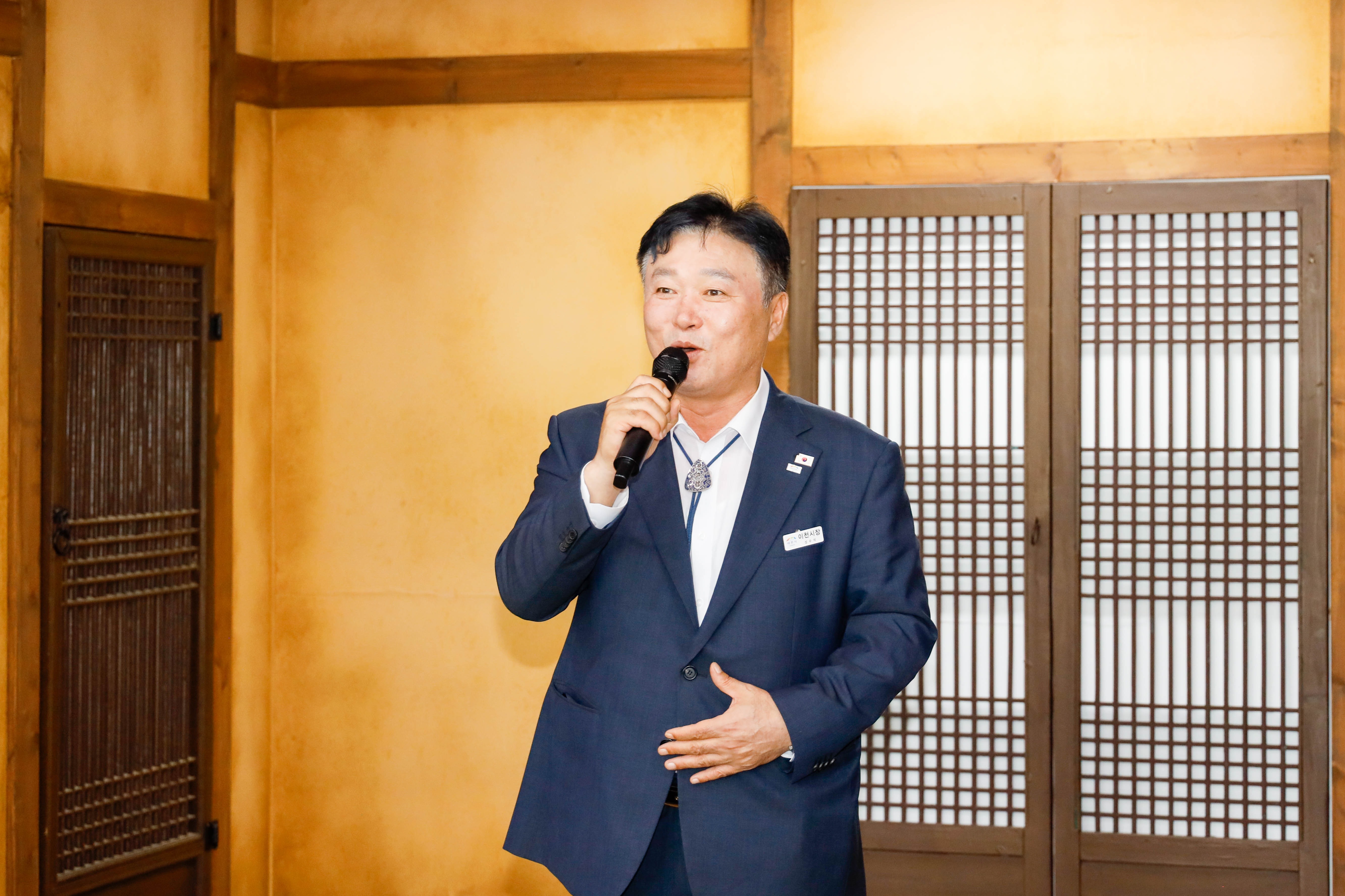 경기도 무형유산 거북놀이보존회, 관내 어르신 초청 경로잔치
