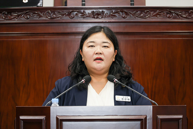 여주시의회 진선화 부의장 자유발언