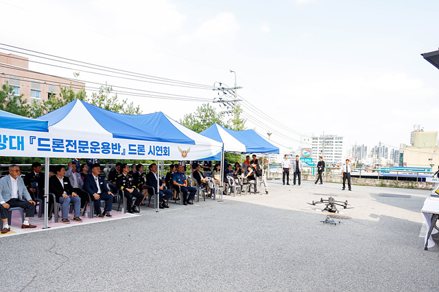 이천시, 의용소방대 「드론전문운용반」 출범… 드론 전달로 재난 대응력 강화