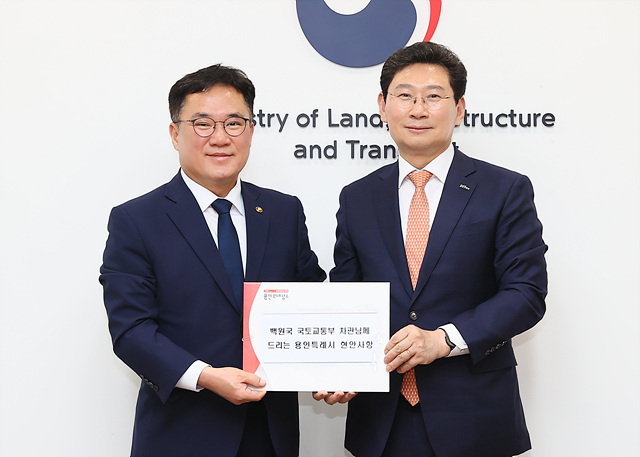 용인~서울역 잇는 광역버스 M4116번·4105번 신설