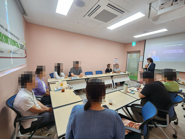 하남시육아종합지원센터, 보육교직원 역량 강화를 위한 ‘명품스피치’ 교육 개최