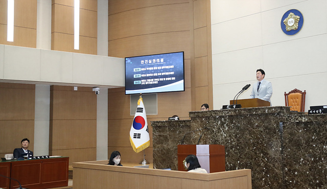 이천시의회 제263회 임시회 폐회