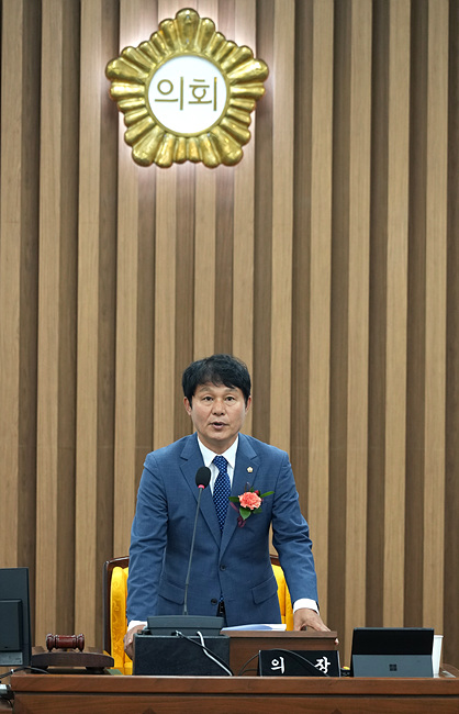 “새로운 하남, 미래를 여는 의회” 제10대 하남시의회 개원