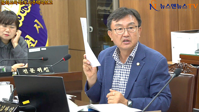 김하식 이천시의원, 난개발·교통난·밀실행정 정밀 타격… "실효성 있는 도시계획 촉구"