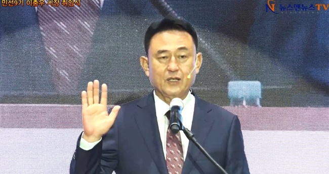 [영상]이충우 여주시장, 민선 9기 힘찬 출범…“시민 행복 위해 혼신 다할 것”