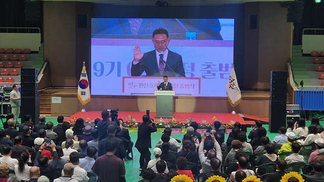 이충우 여주시장 민선 9기 취임사 "최초 연임 시장…더 큰 책임으로 보답"