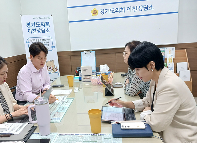 김일중 의원, “정책 단절은 행정 신뢰의 단절” 200만 도민 참여 플랫폼, 예산 종료와 함께 사라지나…