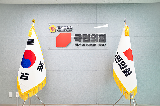 추미애 도지사는 중앙 정치 훈수 멈추고 ‘재정 비상’부터 해결하십시오!