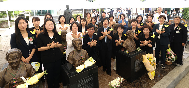 경기도의회 민주당 여성의원협의회, ‘첫 공식 행보’로 위안부 피해자 기림의 날 참석