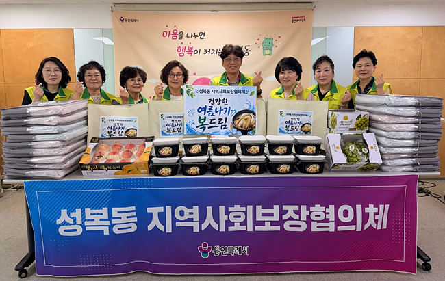 용인특례시 곳곳 아이들 위한 여름방학 특강·지역사회 나눔 활동 ‘활발’