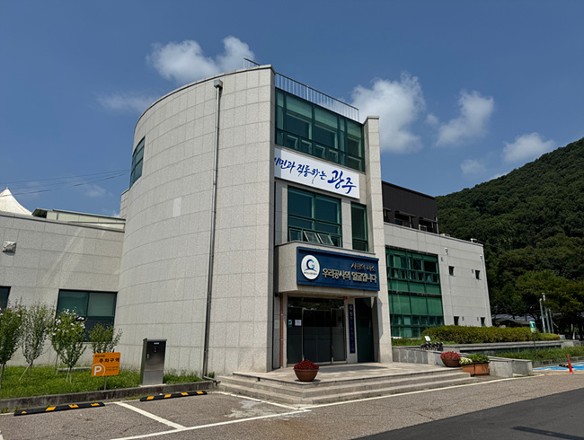 예산 아끼고 지역 살리고...광주도시관리공사, 8년 연속 경영평가 ‘우수 공기업’ 쾌거