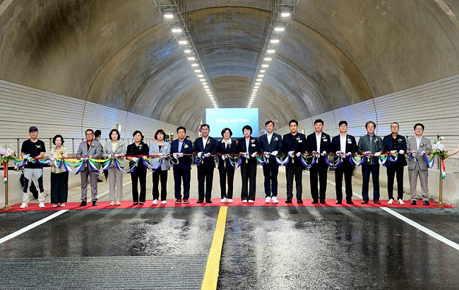 안성시, 시도 5호선 삼흥-미장간 도로 확포장공사 개통식 “안성의 첫 터널, 새로운 길을 열다”