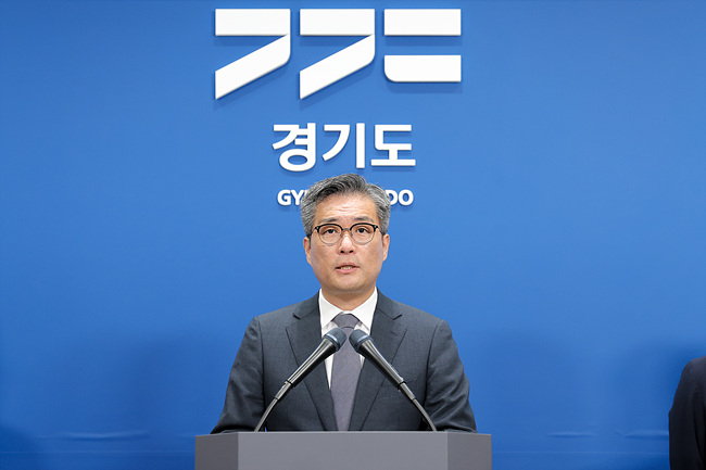 ‘위기를 기회로’ 경기도의 재정 다이어트… 5,465억 덜어내 ‘민생·안전 골든타임’ 사수