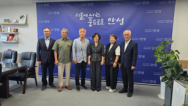 안성문화원, 첫 부원장 선임 후 안성시와 상생 간담회 개최