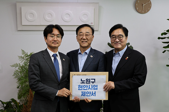 기업․일자리, 주거환경, 교통 통해 미래도시 경쟁력 ‘확’ 높인다