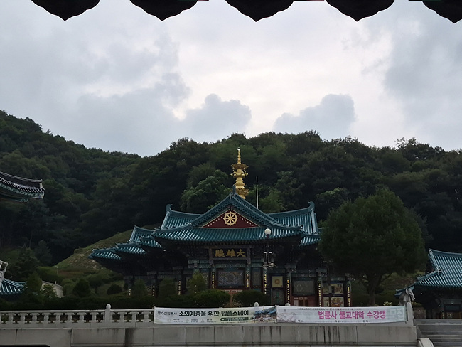 용인특례시 법륜사, ‘2026년 경기도 웰니스 관광지’ 신규 인증