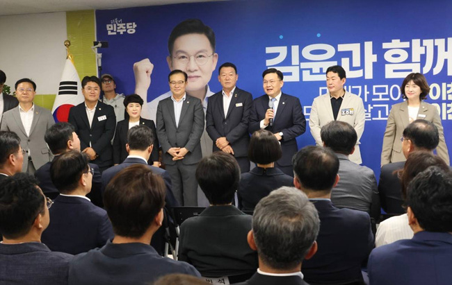 김윤 의원, 이천 지역사무실 성황리 개소… “이천 미래 책임지는 지역위원장 될 것”