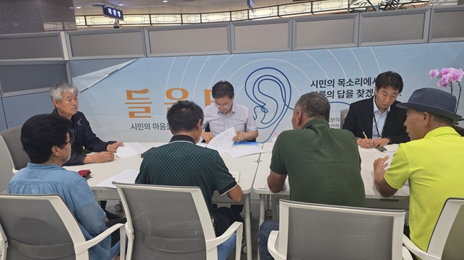 [단독]강릉 임곡리 주민, 시장면담...‘폐기물 매립장·소각장’ 등 비리 청산 요구