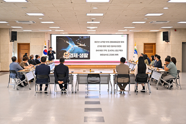 양평군, ‘2026 행정위원회 위원장 간담회’ 첫 개최 … 소통 행정 강화