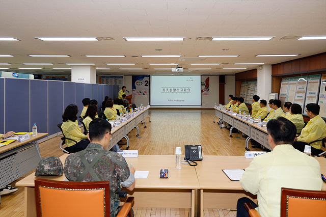이천시, 「2026년 을지연습」 본격 돌입