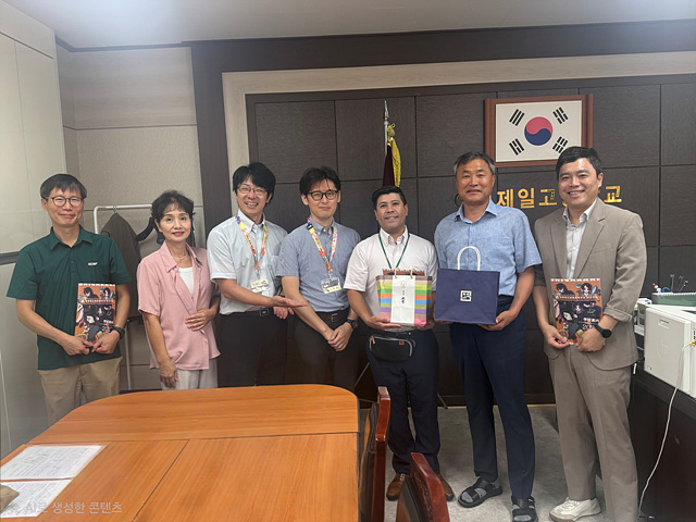 이천제일고-일본 시가라키고, 도자 예술 기반 국제교류 추진 협의