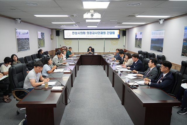 안성시의회, 시민과 함께하는 의정 소통 본격화