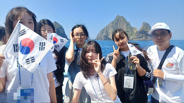 이천양정여고 반크 동아리 교육과정 모델, 한국연구재단 등재지 게재
