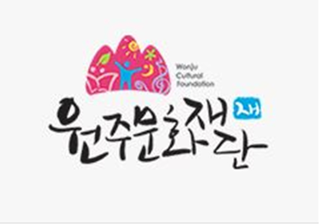 2026 원주만두축제, 푸드부스 참가업체 모집