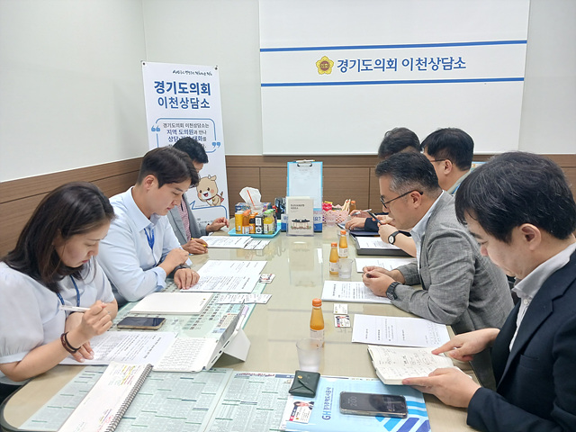 김일중 의원, GH 업무보고에서공공주택 균형공급·장기 재정계획 주문