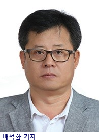 [기자수첩] 공공의 신뢰를 지키는 언론의 길… ‘곡학아세(曲學阿世)’ 경계해야