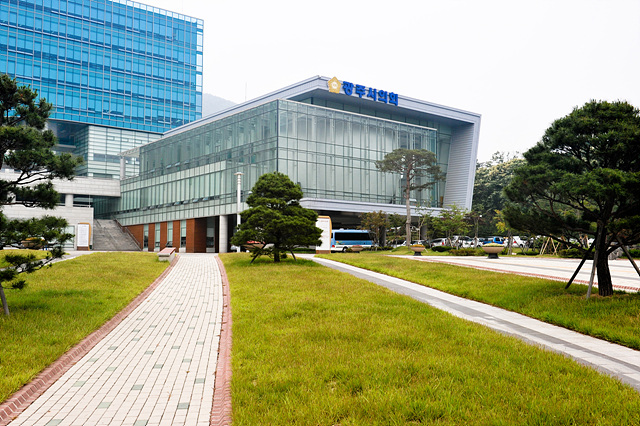 광주시 인사발령입니다(8월 13일자)