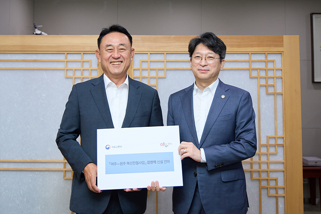 이충우 여주시장,  6개월 만에 다시 국토부 방문