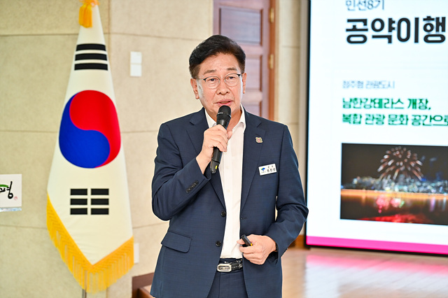 ‘지속가능한 미래 도시 도약’양평군 2026년 제1차 정책포럼 개최