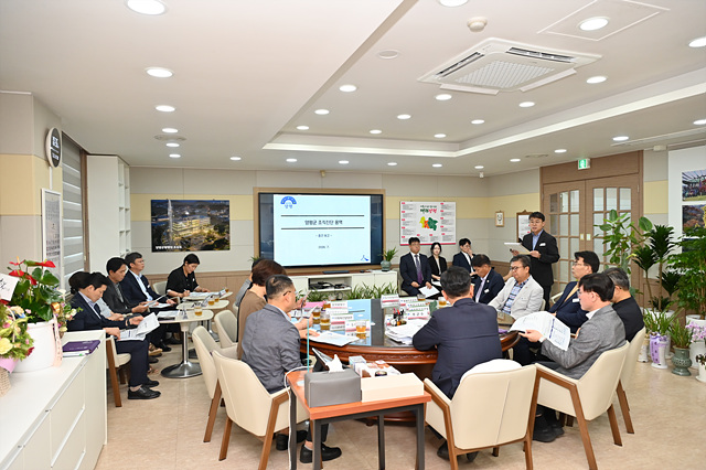 양평군, 2026년 조직진단 연구용역 중간보고회 개최