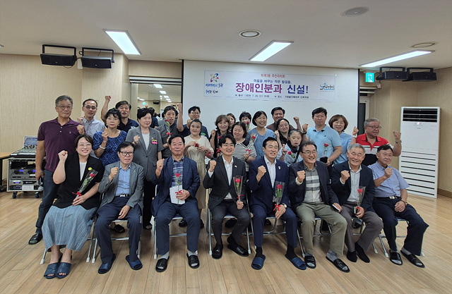 노원구, <2027년 주민제안사업> 추진 본격화