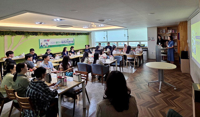 용인특례시, 청년도전지원사업에 구직자 50명 참여