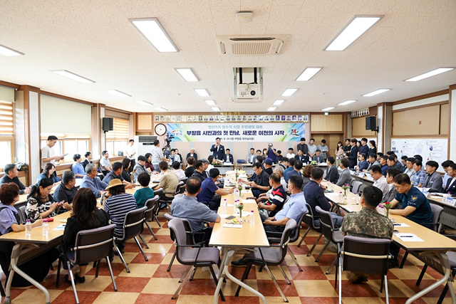 성수석 이천시장, 민선9기 읍면동 첫 방문 시작
