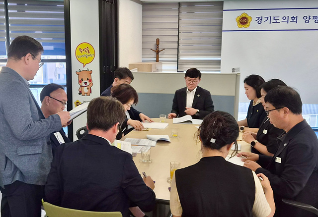 양평군, 경기도의회와 주요 현안 해결 위한 간담회 개최