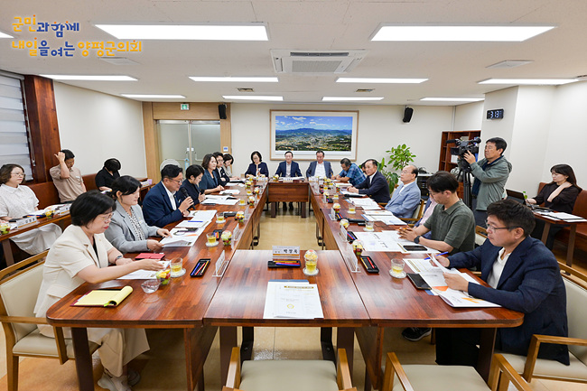 양평군의회, 의정자문단과 첫 정례회의… 전문가 식견 더해 정책 완성도 높인다
