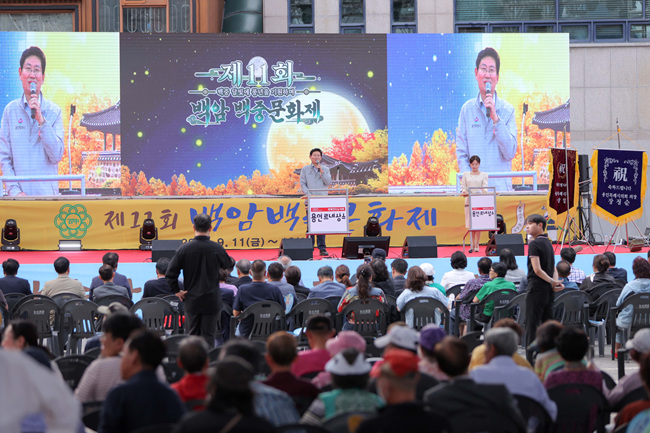 용인특례시, ‘제11회 백암 백중문화제’ 개최…전통문화 계승·주민 화합
