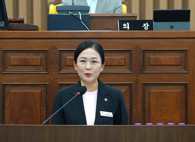 제352회 하남시의회 임시회 이정연 의원 5분발언