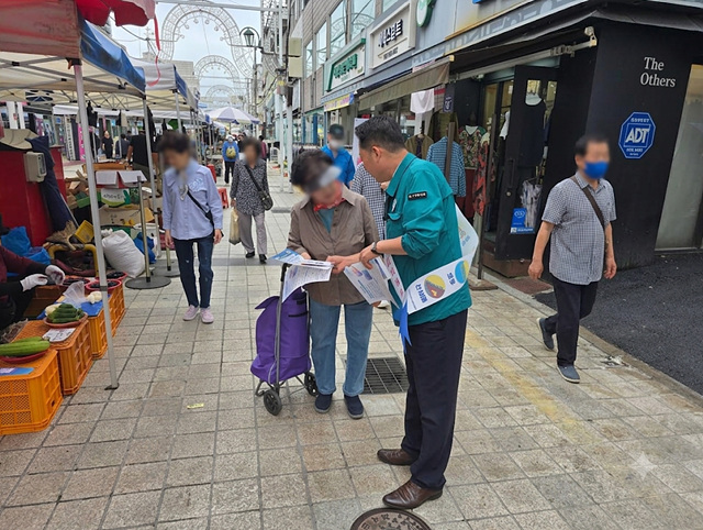 여주시, 가을철 재난 대비 '시민안전캠페인' 실시