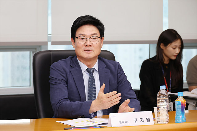 원주시, 강원혁신도시 이전공공기관 노동조합 협의회와 상생발전 뜻 모아
