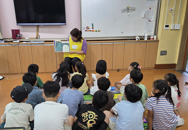 양평 다문초 그림책 읽어주는 글밥나무 선생님